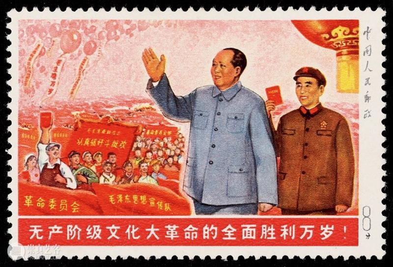 北京保利2021秋拍丨不忘初心,尽锐前行:邮品钱币信札部三大专场顺利收官 视频资讯 邮品钱币部 北京保利 邮品 钱币 信札 专场 现场 瞬间 方寸 九州 泉韵 崇真艺客